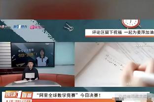 ✂️香港退钱哥剪球衣脱粉梅西：以后不再为你这条‘粉肠’花一分钱